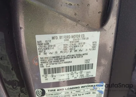 2012 Ford F-150 Xlt из США, поврежденный, VIN 1FTFW1ET3CFA95253